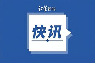 188宝金博app官网